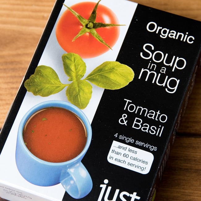 トマト&バジル インスタントスープ Soup in a Mug Carrot & Coriander 【Just Wholefoods】 2 - オーガニックです