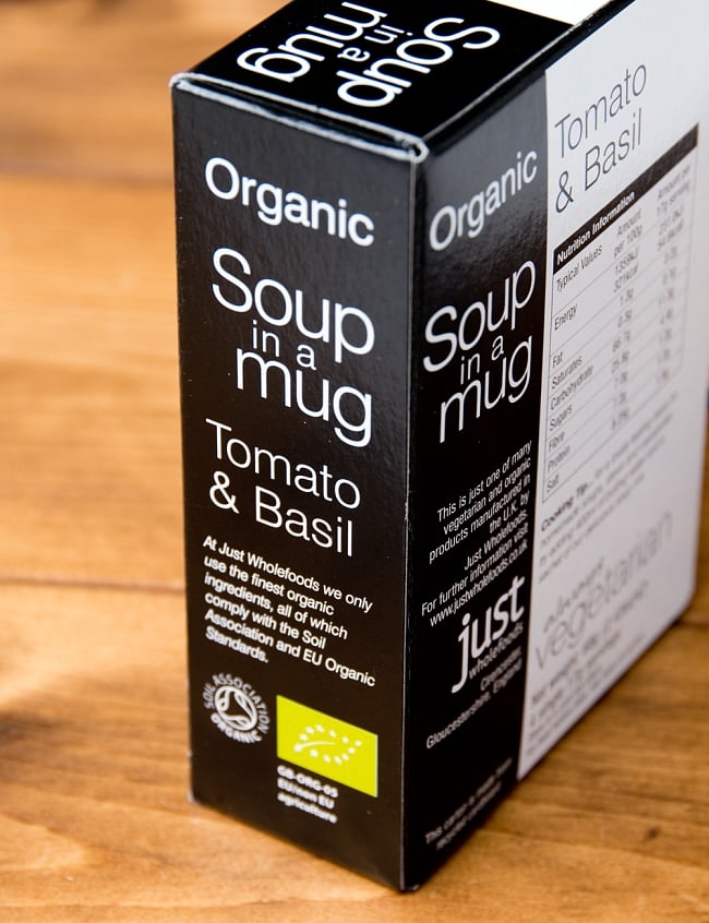 トマト&バジル インスタントスープ Soup in a Mug Carrot & Coriander 【Just Wholefoods】 3 - 英国機関の認証を受けた食材が使われています