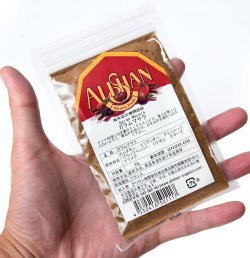 ガラムマサラ - Garam Masala 【20g】 - サブ3