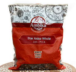 スターアニスホール - StarAnise Whole 【500gパック】 - サブ2