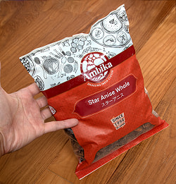 スターアニスホール - StarAnise Whole 【500gパック】 - サブ4