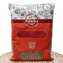 ブラックペッパー -Black Pepper Corsa 【500g 袋入り】 - サブ3