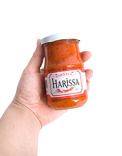【5個セット】Harissa ハリッサ - チリペースト【Barnier】 - サブ5