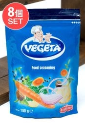 【8個セット】野菜 ブイヨン スープ ベゲタ −VEGETA 【PODRAVKA】(SET-AG-FD-ARAB-36)