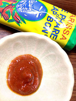 【15個セット】ハリッサ 70g チューブ - Harissa 70g Tube 【scapcb】 - サブ3
