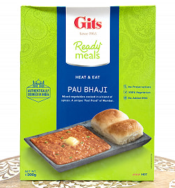 【15個セット】パブ パジ - Pau Bhaji - ジャガイモと野菜のカレー 【Gits】 - サブ2
