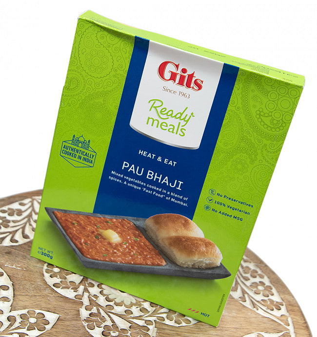 【送料無料・15個セット】パブ パジ - Pau Bhaji - ジャガイモと野菜のカレー 【Gits】 3 - 斜めから撮影しました
