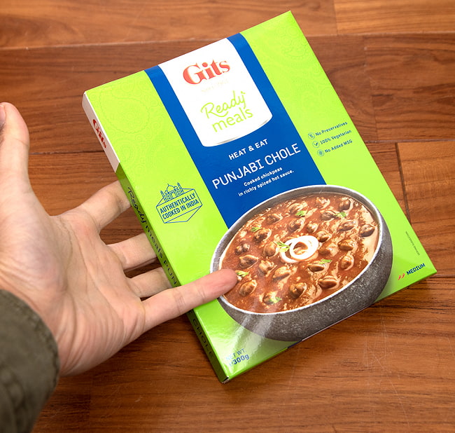 【送料無料・12個セット】パンジャブ チョレ - Punjabi Chhole - パンジャビ風ヒヨコ豆カレー 【Gits】 3 - サイズ比較のために手に持ってみました