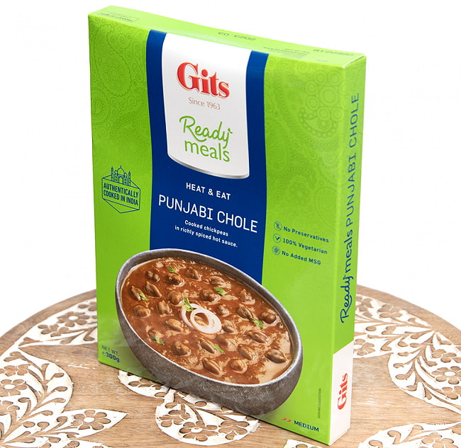 【送料無料・12個セット】パンジャブ チョレ - Punjabi Chhole - パンジャビ風ヒヨコ豆カレー 【Gits】 4 - 斜めから撮影しました