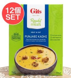 【送料無料・12個セット】パンジャブ カディ - Punjabi Kadhi - ひよこ豆団子のヨーグルトカレー 【Gits】の商品写真
