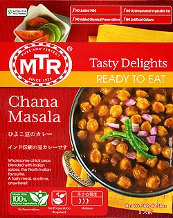 【送料無料・12個セット】Chana Masala - ひよこ豆の辛口カレー - サブ2