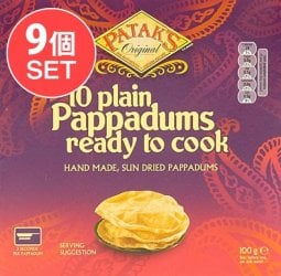 【送料無料・9個セット】パパド【PATAK】(SET-AG-FD-LOJ-1)