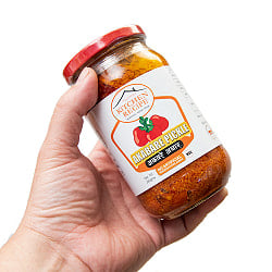 【4個セット】AKABARE Pickle(辛い丸い唐辛子のピクルス) - サブ5