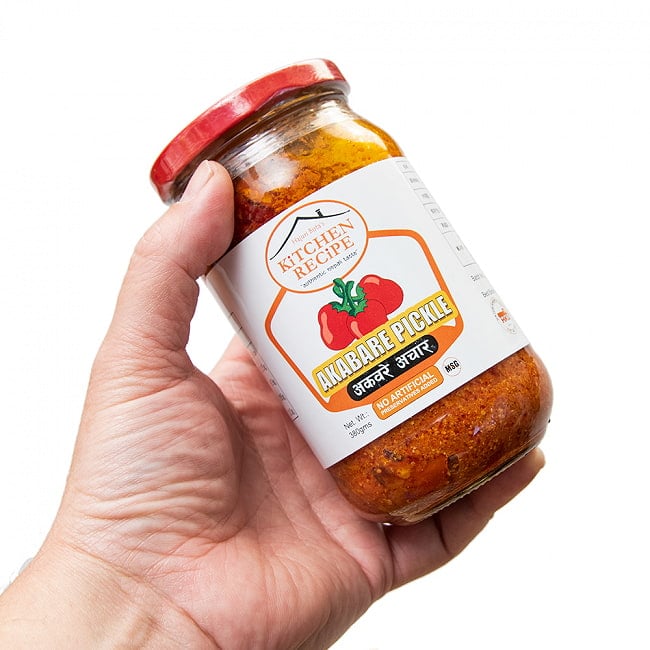 【4個セット】AKABARE Pickle(辛い丸い唐辛子のピクルス) 5 - 蓋を開けたところです。(別パッケージです)