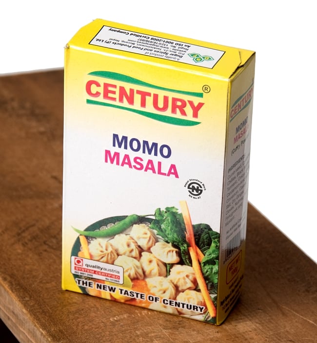 【送料無料・10個セット】MOMO　MASALA モモ・マサラ 100g 4 - 斜めから撮影しました