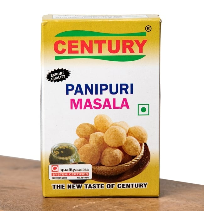 【送料無料・15個セット】PANIPURI MASALA パニプリ・マサラ 50g 2 - パッケージ写真です