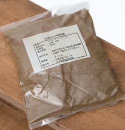 【送料無料・4個セット】ネパールの山椒 TIMBUR POWDER ティンブールパウダー 200g - サブ3
