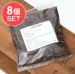 【送料無料・8個セット】LAPSI POWDER ラプシーパウダー 200gの数割選択写真