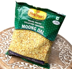 【送料無料・15個セット】インドのお菓子 フライドビーンズ ムングダル - MOONG DAL - サブ3