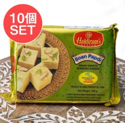 【送料無料・10個セット】インドのお菓子 ソーン パブディ ピスタチオ リッチ − SOAN PAPDI(SET-AG-FD-SNK-25)