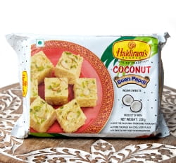 【送料無料・12個セット】インドのお菓子 ソーンパブディ ココナッツ COCONUT SOAN PAPDI - サブ2