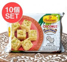 【送料無料・10個セット】インドのお菓子 ソーンパブディ ココナッツ COCONUT SOAN PAPDI(SET-AG-FD-SNK-64)