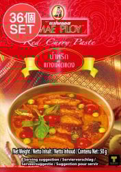 【送料無料・36個セット】レッドカレーペースト [50g] 〔MAE PLOY〕(SET-AG-FD-THAI-103)