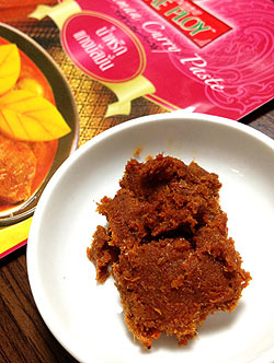 【送料無料・36個セット】マッサマンカレーペースト [50g] 〔MAE PLOY〕 - サブ3