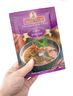 【送料無料・36個セット】パナンカレーペースト [50g] 〔MAE PLOY〕 - サブ3