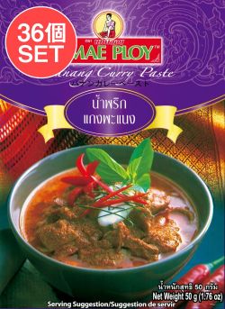 【送料無料・36個セット】パナンカレーペースト [50g] 〔MAE PLOY〕の商品写真