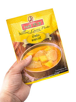 【送料無料・36個セット】イエローカレーペースト [50g] 〔MAE PLOY〕 - サブ3