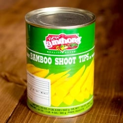 【送料無料・15個セット】竹の子の水煮[565g] - サブ2