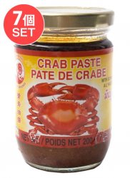 【送料無料7個セット】カニペースト 【COCK】 [200g]