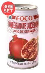 【送料無料・30個セット】ザクロ ジュース[350ml](FOCO)