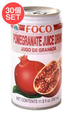【送料無料・30個セット】ザクロ ジュース[350ml](FOCO)