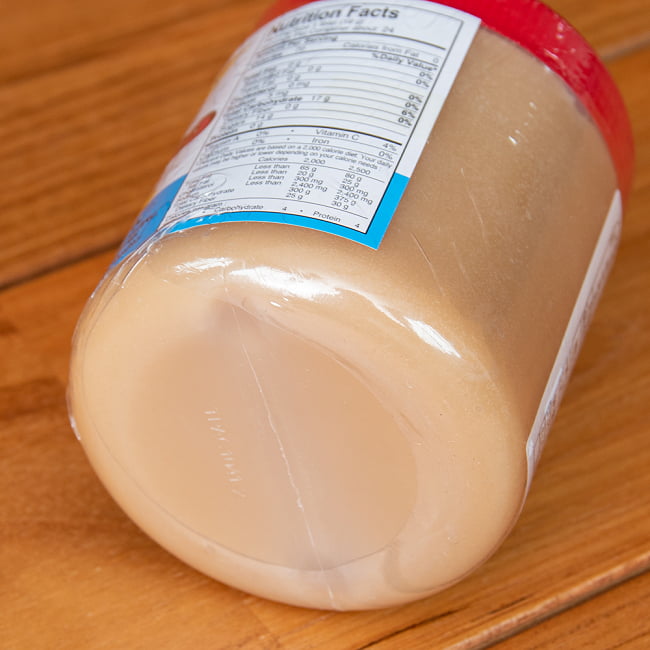 【送料無料・8個セット】ココナッツシュガー カップ[450g] 5 - 底面です