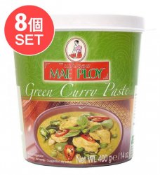 【送料無料・8個セット】グリーンカレーペースト [400g] 〔MAE PLOY〕(SET-AG-FD-THAI-86)