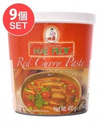 【送料無料・9個セット】レッドカレーペースト [400g] 〔MAE PLOY〕(SET-AG-FD-THAI-87)
