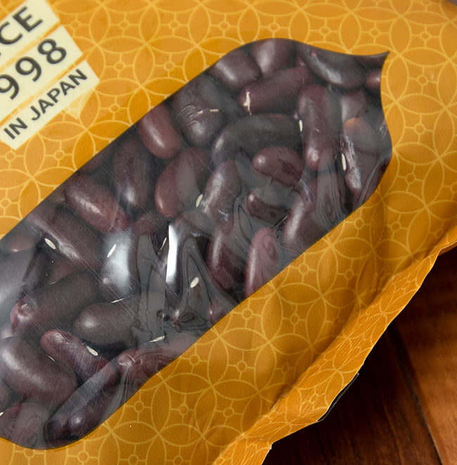 【6個セット】ラジマ豆（レッドロビア）　Rajma (Red Lobia)　【1kgパック】 6 - パッケージの中身をアップにしました