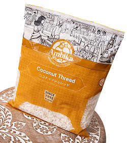 【送料無料・6個セット】あらびきココナッツ  - ココナッツフレーク - Coconut Thread【500gパック】 - サブ4