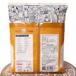 【送料無料・6個セット】あらびきココナッツ  - ココナッツフレーク - Coconut Thread【500gパック】 - サブ5