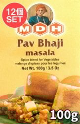 【送料無料・12個セット】パヴパジマサラ - 100g 小サイズ【MDH】