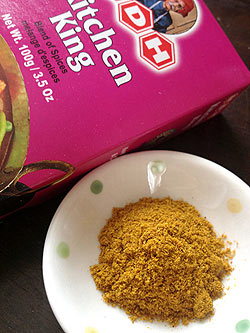 【送料無料・4個セット】キッチンキング　スパイスMix - 500g 大サイズ 【MDH】 - サブ3