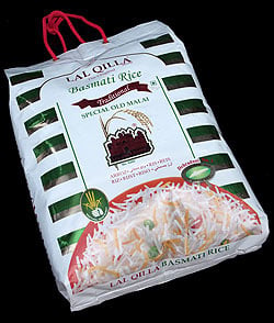 【4個セット】バスマティライス 高級品 1kg − Basmati Rice  【LAL QILLA】 - サブ4