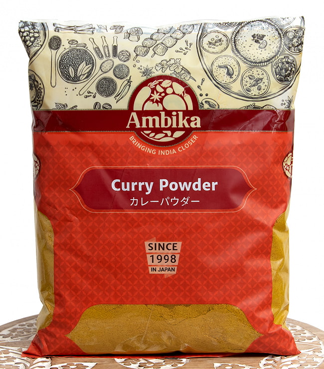 【送料無料・3個セット】カレーパウダー - Curry Powder 1kg 3 - この様なパッケージでお届けします