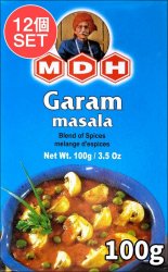 【送料無料・12個セット】ガラムマサラ スパイス ミックス - 100g 小サイズ 【MDH】