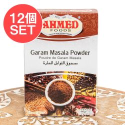 【12個セット】ガラムマサラ 100g  Garam Masala Powder 【AHMED】 - メイン