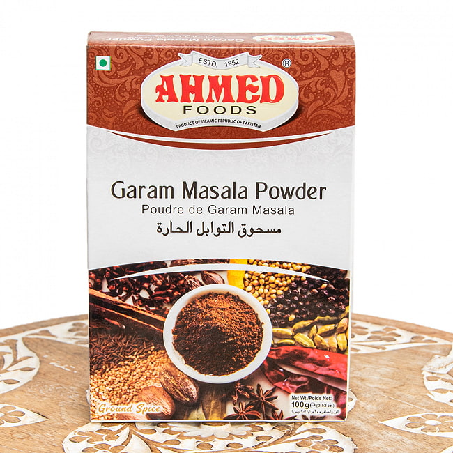 【12個セット】ガラムマサラ 100g Garam Masala Powder 【AHMED】 2 - スパイス各社でガラムマサラを作っていますが、それぞれ配合が違いますのでいろいろお試しになってお好みのガラムマサラを見つけて下さい。