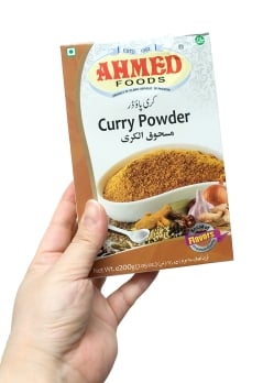 【12個セット】カレーパウダー 200g 箱入り Curry Powder 【AHMED】 - サブ3