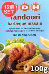 【送料無料・12個セット】タンドリーバーベキューマサラ  スパイス ミックス - 100g 【MDH】(SET-AG-ID-SPC-73)